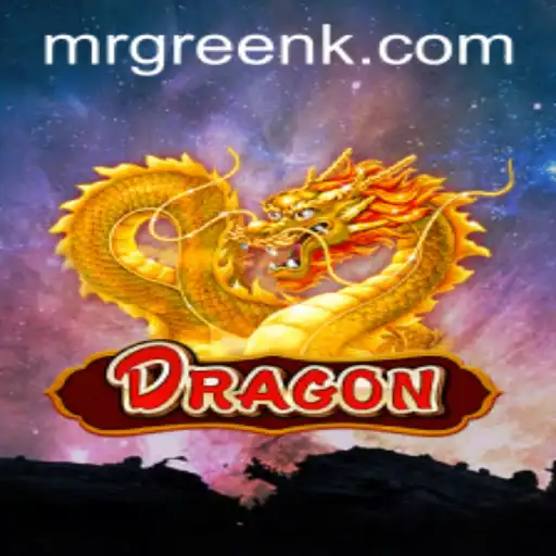 Dragon: The Ultimate Adventure Game Experience