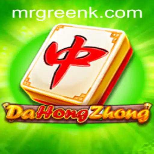 Exploring DaHongZhong: A Comprehensive Guide to the Intriguing Game